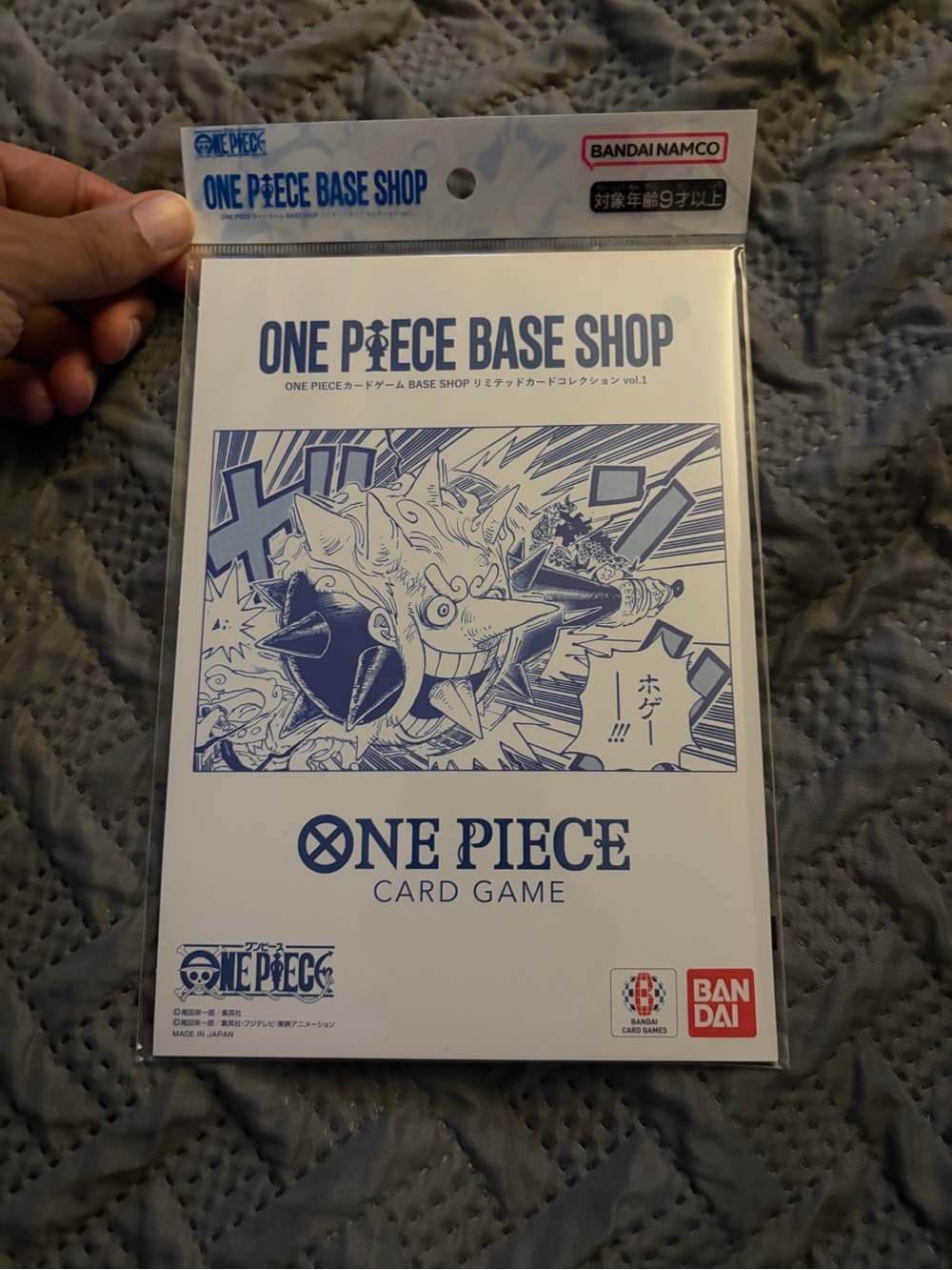 One Piece Base Shop Volume 1 Card Collection